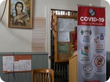 COVID SIGN