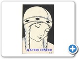 D123 - DROLET, CAMILLE - S.J.   2
